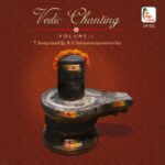 Vedic Chanting - Volume 1