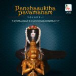 Panchasuktha Pavamanam - Volume 1