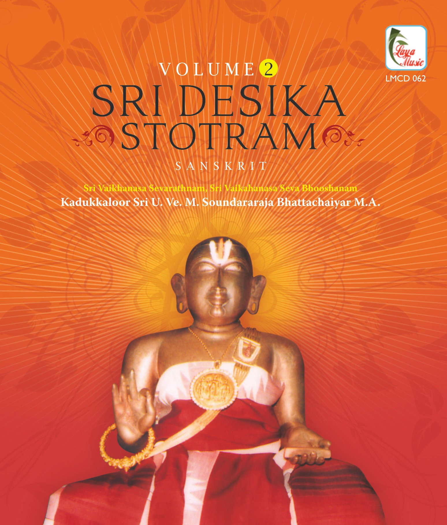 LMCD-062f Sri Desika Stotram - Volume 2 - Image 1