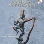 Kaalinga Narthanam - Dance Song