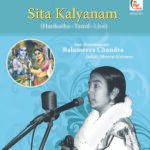 Sita Kalyanam: Harikatha