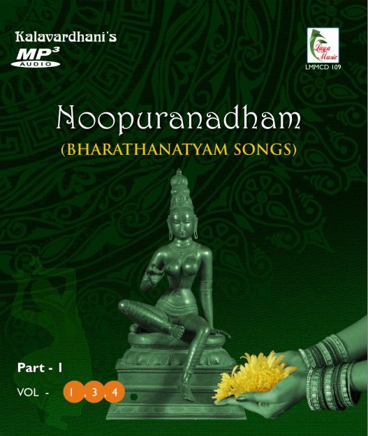 LMMCD-109f Noopuranadham, Vol. 1, 3 ,4 - Image 1