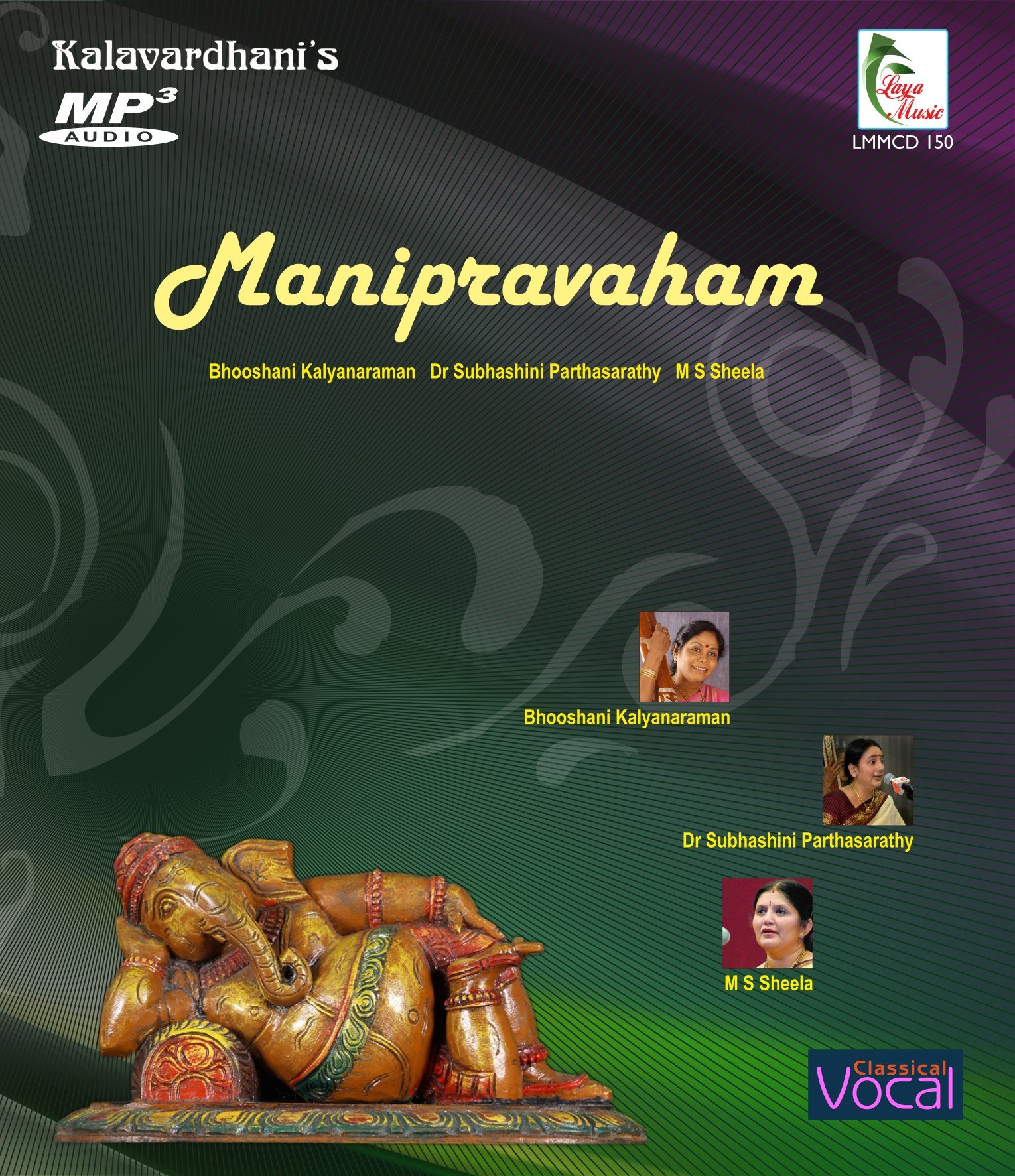 LMMCD-150f Manipravaham - Image 1