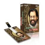 EVERGREEN HITS OF K.J. YESUDAS FROM MALAYALAM FILM