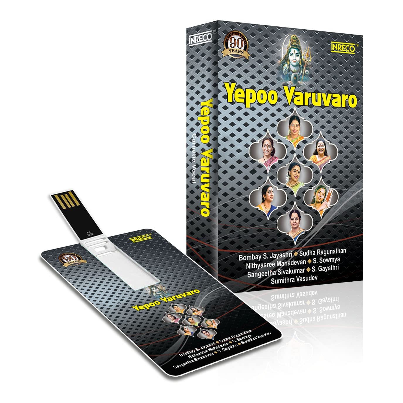 Version 1.0.0 YEPPO VARUVARO - Image 1