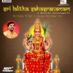 Sri Lalitha Sahasranamam