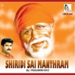 Shirdi Sai Manthram