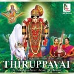 Thiruppavai