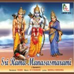 Sri Rama Manasasmarami