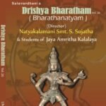 Drishya Bharatham - Vol -26