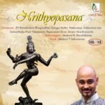 Nrithyopasana - Vol -14