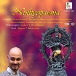 Nrithyopasana - Vol -15