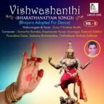 Vishwashanthi -Vol -8(Bhajans Adopted For Dance)