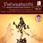 Vishwashanthi -Vol -9