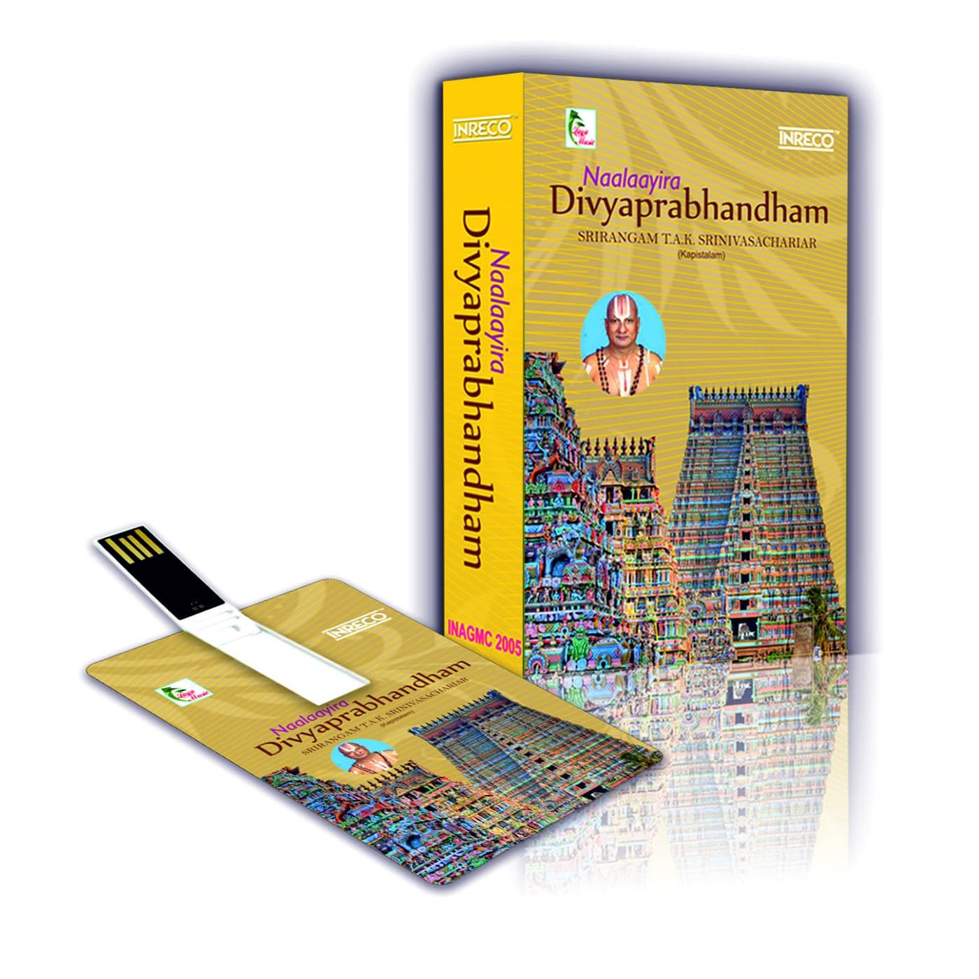 NAALAAYIRA DIVYAPRABHANDHAMf NAALAAYIRA DIVYAPRABHANDHAM - Image 1