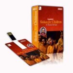 SLOKAS FOR CHILDREN