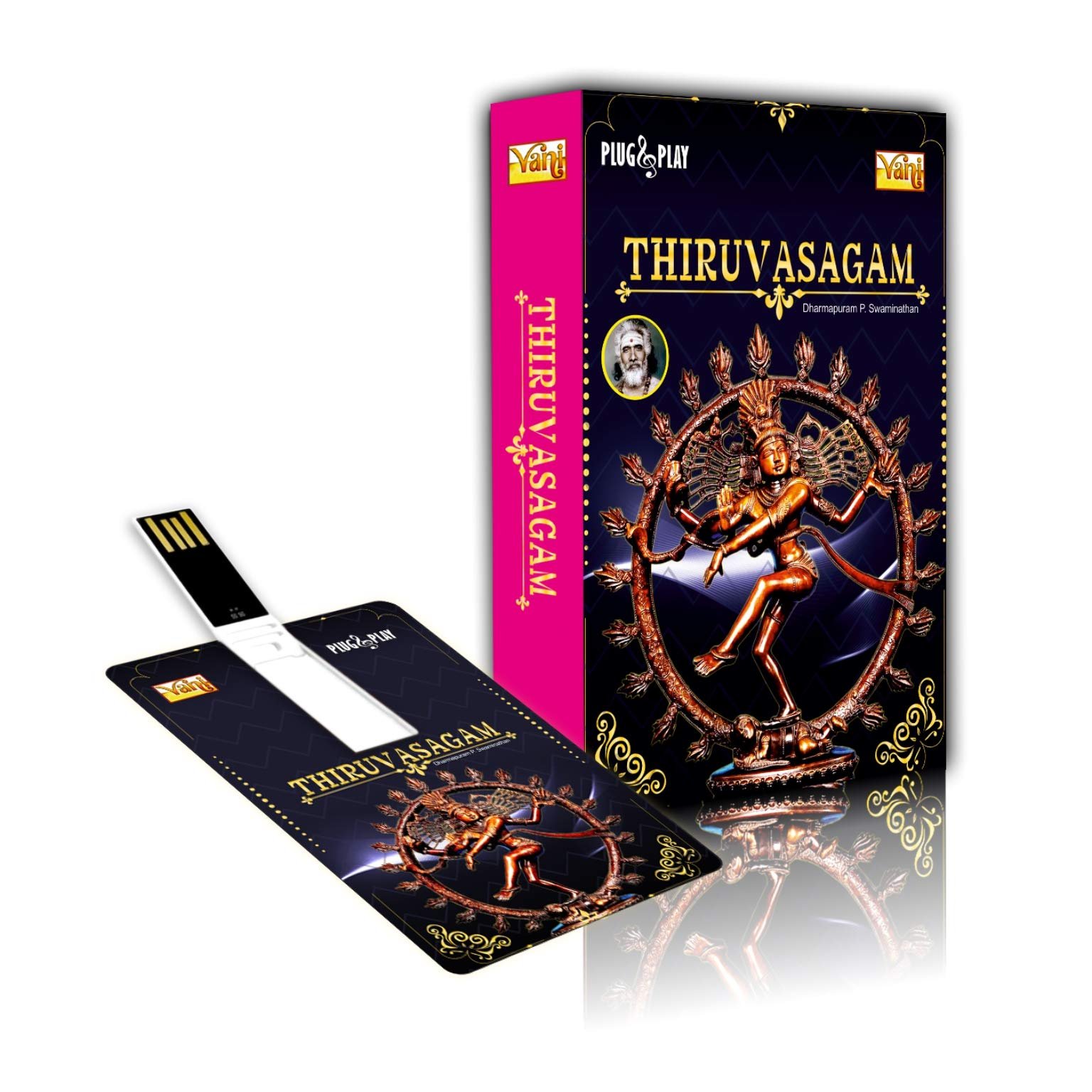 THIRUVASAGAMf THIRUVASAGAM - Image 1